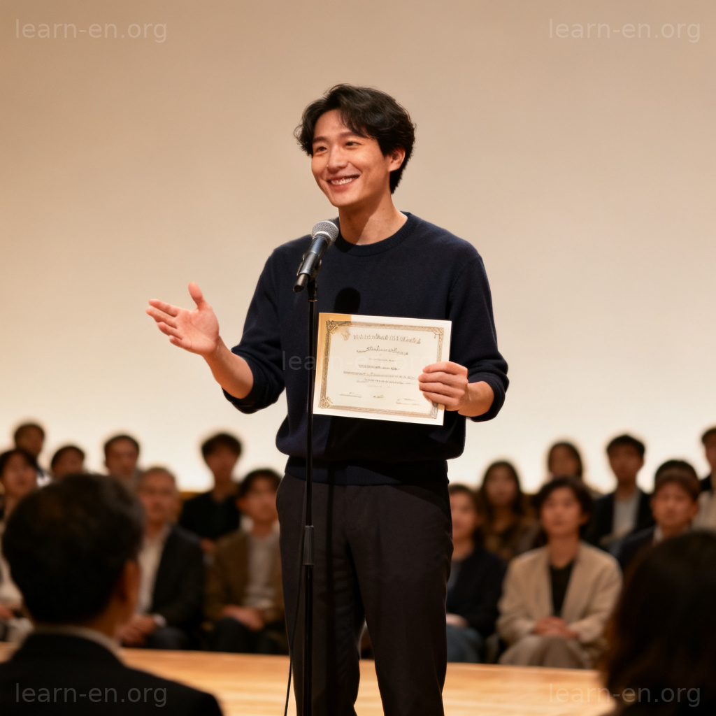 celebrate 赞美场景图解：演讲者在台上颁奖并发表赞扬