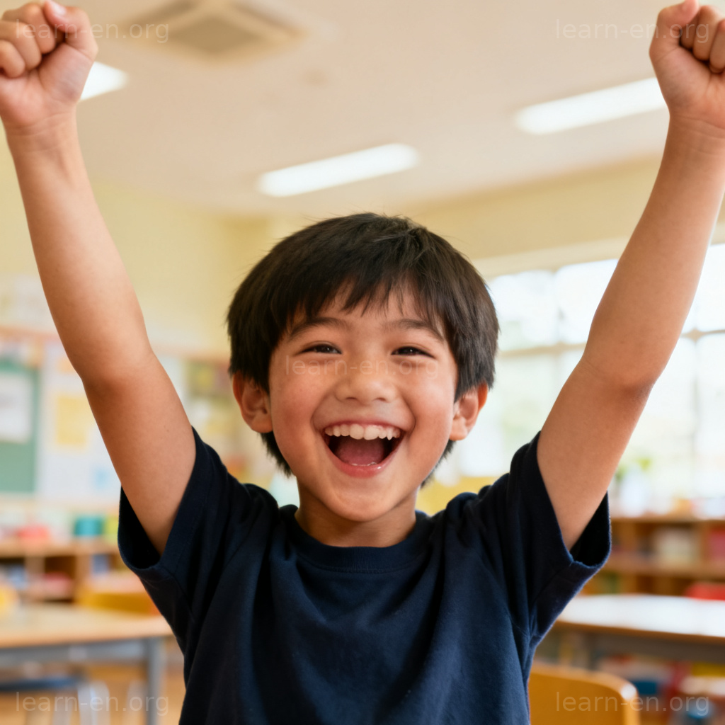 enthusiasm 热情图解：年轻人开怀大笑举手庆祝的积极场景
