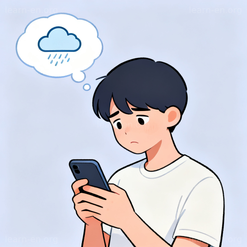 external 表面含义图解：天气影响情绪的视觉化表达