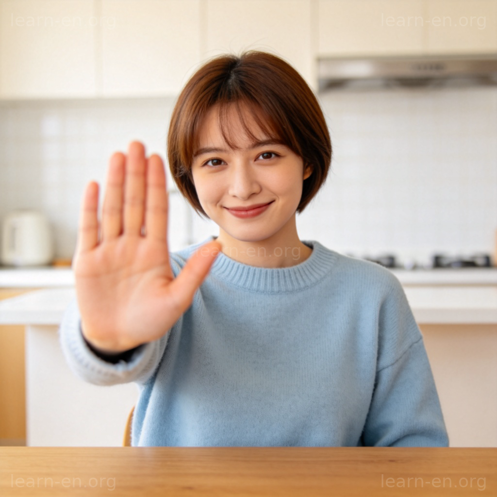not 含义图解：人物礼貌拒绝蛋糕，表达否定概念